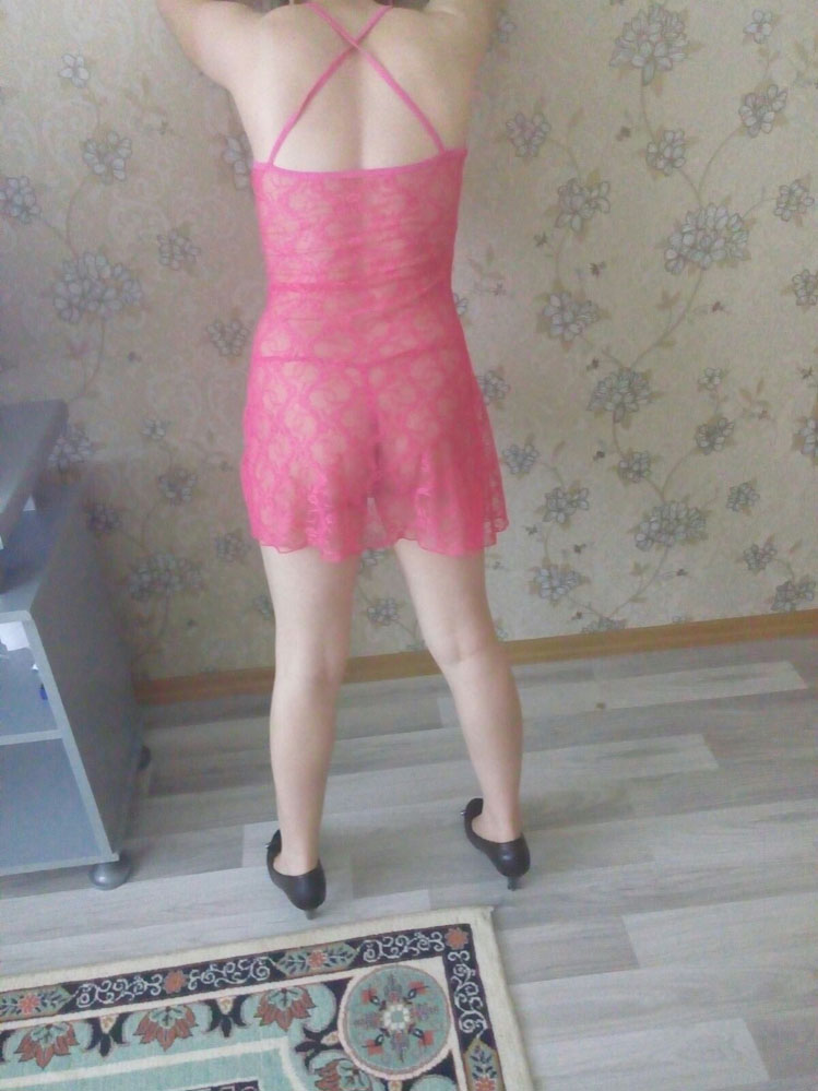 Cazibeli masöz kız çiler