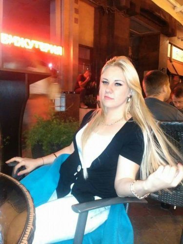 İstanbul'un Güzeli Ataşehir Escortları Sizi Bekliyor