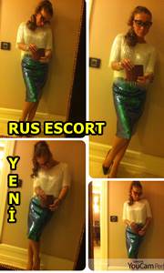 Samsun Ataşehir Vip Escort Eş Gülseren