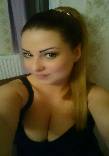 Samsun Seksapel Escort Gülin