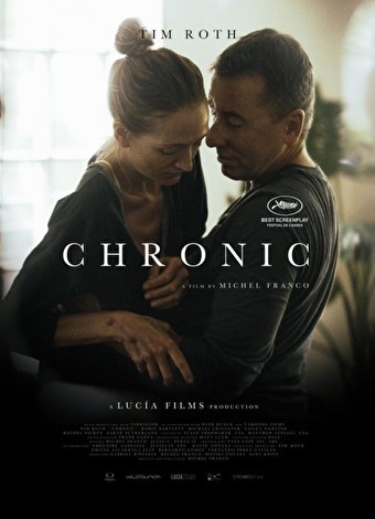 Vizyona giren filmler (27 Mayıs 2016) 